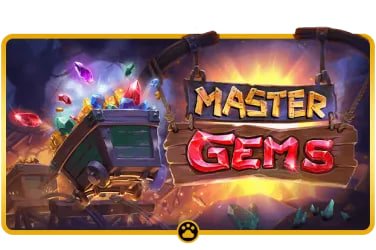 33d game